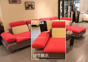 皇朝家私3月促銷(xiāo)來(lái)襲 全場(chǎng)7折起，特價(jià)產(chǎn)品驚喜不斷